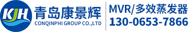 臺州金玨網布有限公司