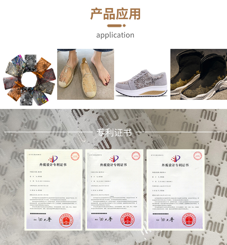 燙金詳情_06.jpg