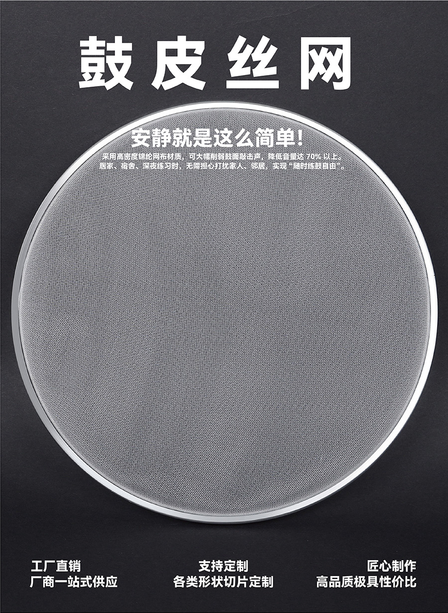 詳情_畫板-1_01.jpg
